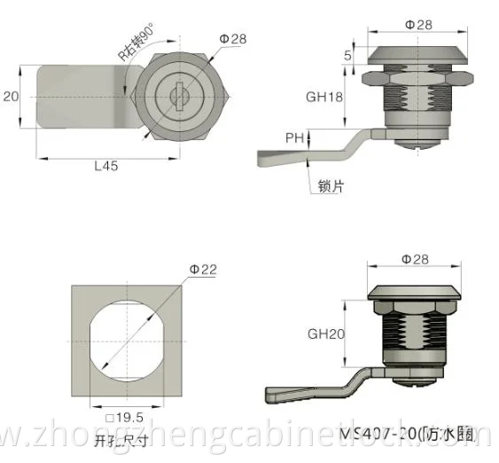 Cabinet Lock with Competitive Price